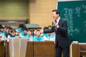  주일 4부예배
