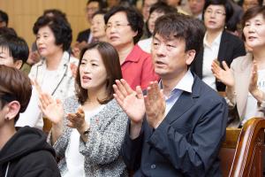  주일 2부예배