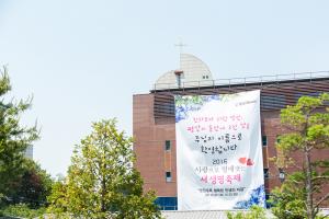  교회 둘러보기