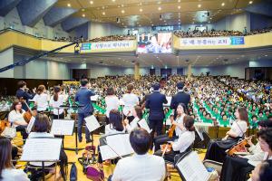  주일 2부예배