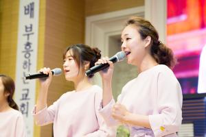  주일 4부예배
