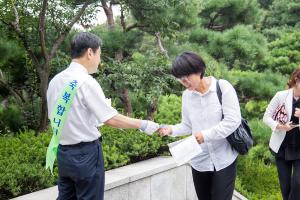  주일 2부예배