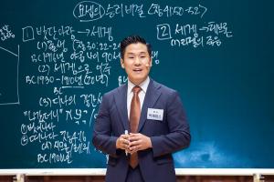  주일 4부예배