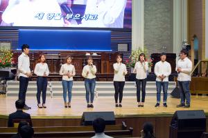  주일 4부예배