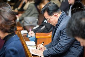  주일 4부예배