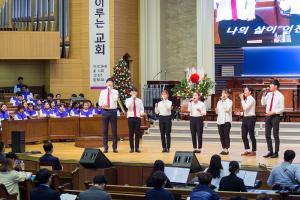  주일 4부예배