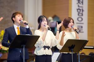  주일 3부예배