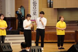  주일 4부예배