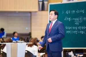  주일 3부예배