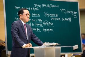  주일 3부예배