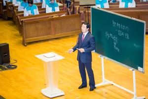 주일 4부예배
