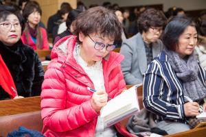  주일 3부예배