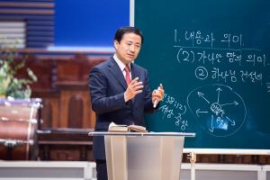  주일 4부예배