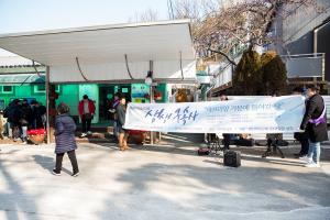  주일 2부예배