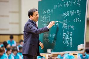  주일 4부예배