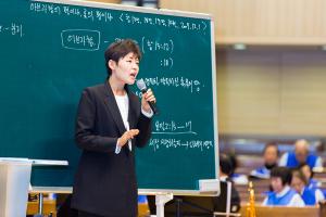 주일 3부예배