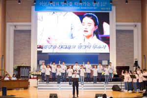  주일 4부예배