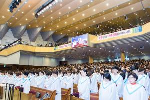 주일 2부예배
