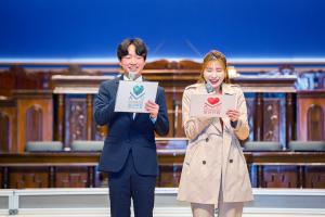  주일 4부예배