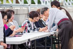  교회 둘러보기