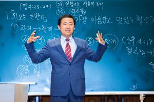  주일 4부예배
