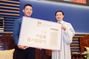  주일 2부예배