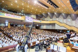  주일 2부예배