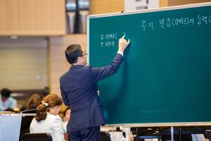  주일 3부예배