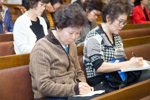 주일 3부예배