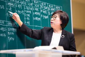  주일 3부예배