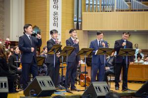  주일 3부예배