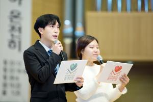  주일 4부예배