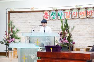  주일예배 소년부