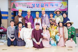  주일예배 유년부