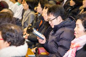  주일 4부 송구영신예배