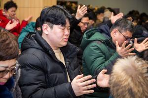  신년특별새벽예배