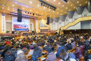  신년특별새벽예배