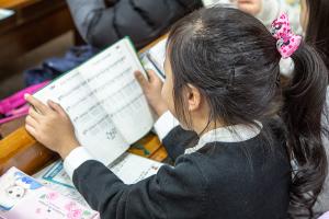  주일예배 유년부