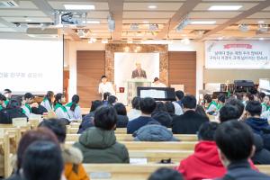  주일 고등부(한소리)