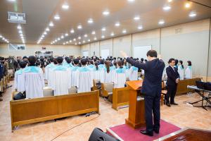  주일 청년연합예배