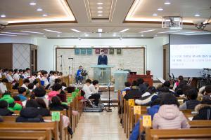  주일예배 소년부