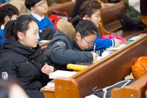  주일예배 소년부