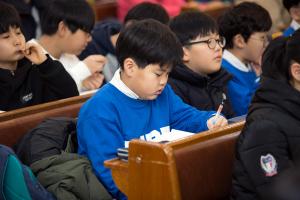  주일예배 소년부