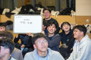  청년1부(헵시바선교회)'동계수련회'