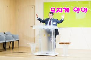  주일예배 유치부