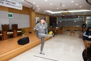  청년2부(그루터기선교회)'춘계수련회'