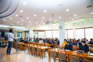  청년2부(그루터기선교회)'춘계수련회'