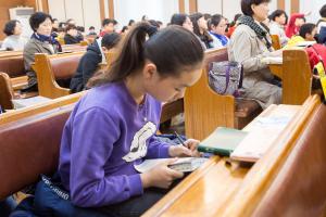  주일예배 소년부