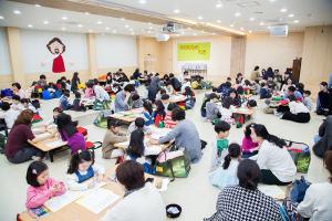  주일예배 유치부