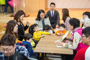  주일예배 영아부